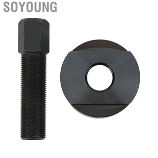 Soyoung Flywheel Puller Kit  Damage Proof Flywheel Puller Extractor Tool Metal Replacement  for Motorcycle