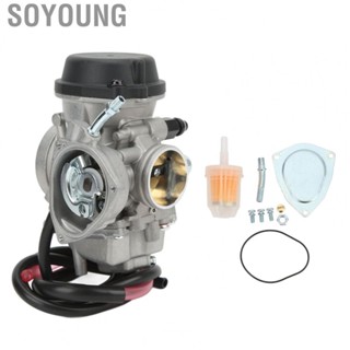 Soyoung Carburetor  Stable Metal Alloy Easy Installation Strong High Efficiency Carburetor Assembly with Filter Element for ATV