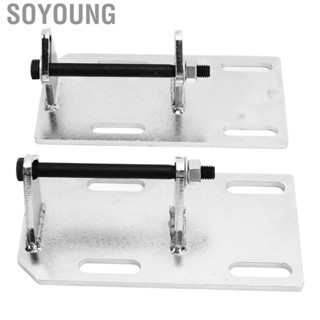 Soyoung Engine Mounting Swap Kit Iron  Swap Mount Adaptor for Car