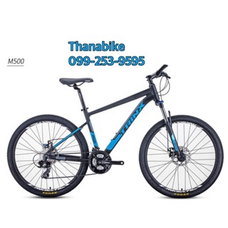 TRINX M500 26” 24 Speed