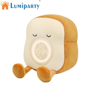 Lumiparty นาฬิกาปลุก Led แบบนิ่ม หรี่แสงได้ ชาร์จ Usb สําหรับตั้งโต๊ะข้างเตียง