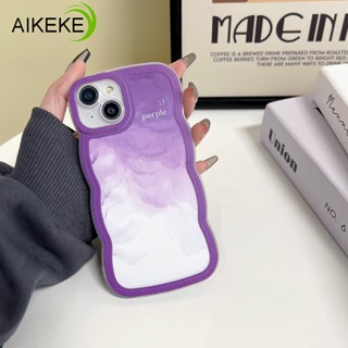 เคสโทรศัพท์มือถือ TPU แบบนิ่ม ไล่โทนสีม่วง สําหรับ Vivo Y22 Y22S Y50 Y30 Y15A Y15S Y01 Y16 Y02S Y17 Y15 Y13 Y12 Y11 2019