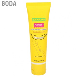 Boda Dark Spot Corrector  Underarm Lightening  Mild for Knee