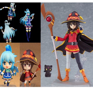 โมเดลฟิกเกอร์ PVC รูป Nendoroid Gods Blessing on This Wonderful World Aqua Megumin Figma 407 ของเล่นสะสม สําหรับเด็ก