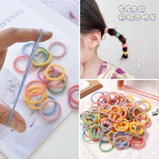 ยางรัดผม แบบยืดหยุ่นสูง ขนาดเล็ก 2.5 ซม. อุปกรณ์เสริม สําหรั…