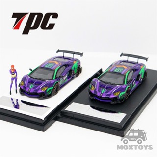 โมเดลรถยนต์ TPC 1:64 Aventador LP700 EVA 01 ของเล่นสําหรับเด็ก