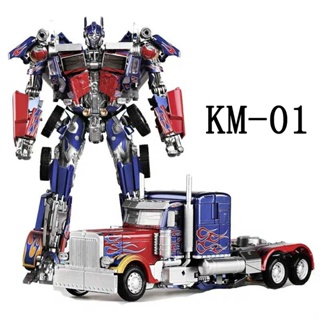 โมเดลรถยนต์ อัลลอย KM01 Battlefield Commander Optimus Prime ของเล่นสําหรับเด็ก