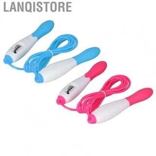 Lanqistore Skipping Rope  270cm Length Jump Rope Adjustable  for Student Test