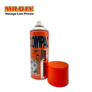 COMPAC SUPER LUBE สเปรย์น้ำมันอเนกประสงค์ ขนาด 400 มล.