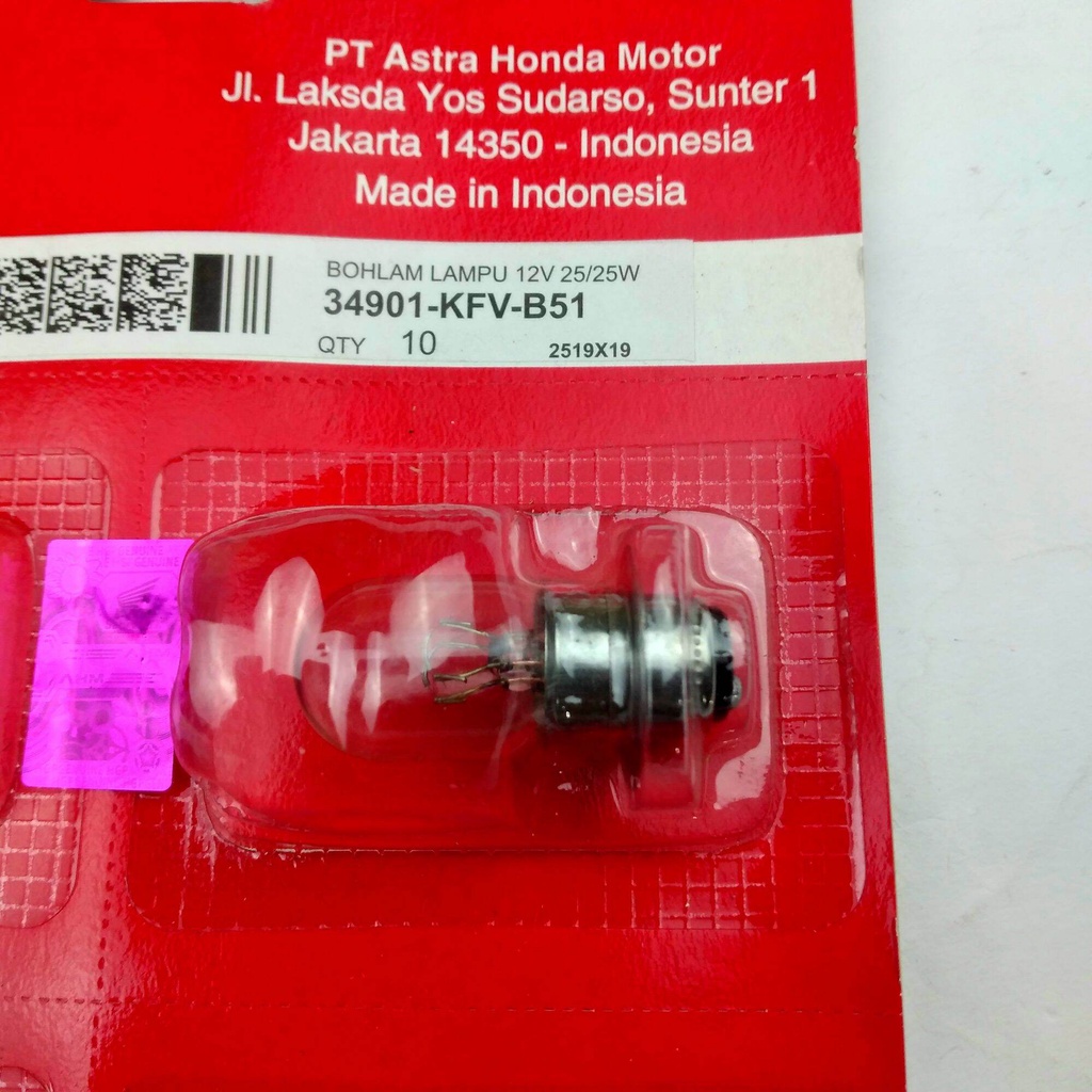 ไฟหน้า Beat / ไฟหน้า Honda Vario / Honda 12V, หลอด 25 วัตต์ - 34901-KFV-B51