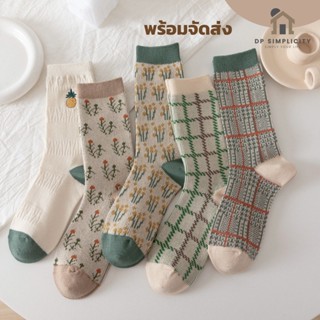 🧦 ถุงเท้าผู้หญิง สไตล์เกาหลี โทน สีเขียว มี 5 แบบ 🇰🇷👞