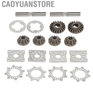 Caoyuanstore RC Car Diff Plates  Durable RC Car Diff Gear Plates Set Efficient Lightweight Stable Improve Driving Force with 10T Diff Gear for 1/7 RC Car