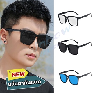 R.H. แว่นกันแดดเกาหลีผู้ชาย  แว่นตากันแดด แว่นตาแฟชั่น  sunglasses