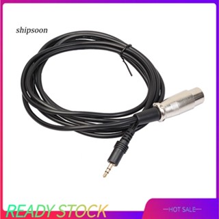 Sn สายเคเบิลไมโครโฟนสเตอริโอ 1/8 นิ้ว 3.5 มม. ตัวผู้ เป็น XLR 3 Pin ตัวเมีย 10 ฟุต