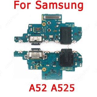  อะไหล่บอร์ดชาร์จ Usb สายเคเบิลอ่อน แบบเปลี่ยน สําหรับ Samsung Galaxy A52