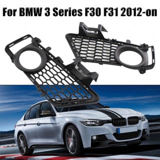 ⚡READYSTOCK⚡Fog Light Grilles Front Bumper 51118054155 ABS Plastic Black Car Lights