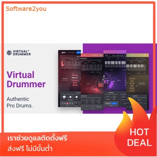 🔥 UJAM Virtual Drummer 2021 (Windows) 🔥