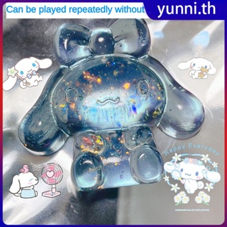 Sanrio Pinch Jelly Wax Pinch ของเล่นความยืดหยุ่นสูง Kuromi Melody Pinch Cinnamoroll Relax Decompression ของเล่น Yunni