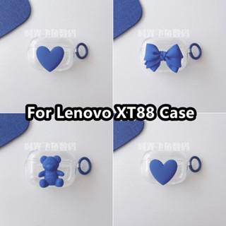 【คุณภาพสูง】เคสหูฟัง แบบนิ่ม ลายหมีสีฟ้า สามมิติ สําหรับ Lenovo XT88 Lenovo XT88