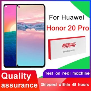 อะไหล่หน้าจอสัมผัส LCD 6.26 นิ้ว 100% แบบเปลี่ยน สําหรับ Huawei Honor 20 Pro YAL-AL10 YAL-L41