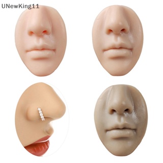 Unewking โมเดลซิลิโคน 3D สําหรับฝึกสักใบหน้า ริมฝีปาก จมูก แต่งหน้า