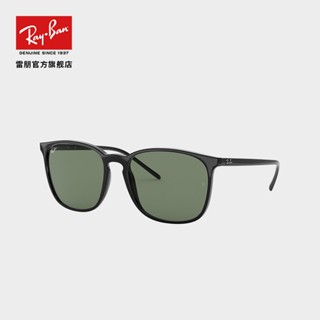 Rayban Ray-Ban แว่นตากันแดด ทรงสี่เหลี่ยม สีดํา สําหรับผู้ชาย ผู้หญิง 0RB4387F