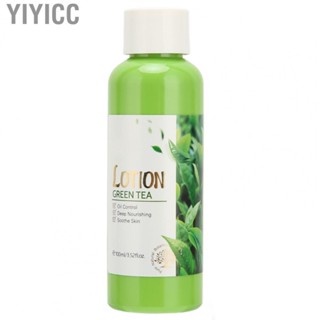 Yiyicc Moisturizing Facial Lotion  Facial Lotion 100ml Skin Barrier  Nourishing  for Daily Use