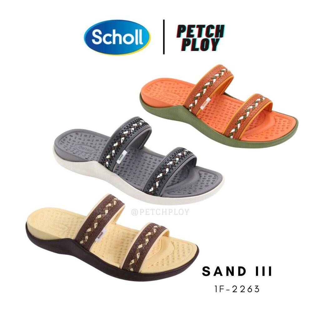 รุ่นขายดี!! Scholl รุ่น Sand III 1F-2263 รองเท้าสกอลล์ พื้นนวดฝ่าเท้าผ่อนคลาย ลดความเมื่อยล้า เดินสบายตลอดวัน