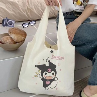 New Student Canvas Bag Womens Large Capacity Book Shoulder Bag Portable Cloth Bag Japanese and Korean College Students Class Backpack