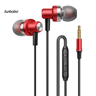 Turbobo V3 หูฟังสเตอริโอ แบบมีสาย ลดเสียงรบกวน เบสหนัก 3.5 มม. สําหรับบ้าน