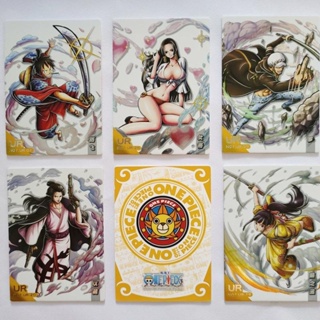 การ์ดเก็บสะสม ครบรอบ 26 ปี ลายการ์ตูนอนิเมะ One Piece Limited Edition UR Empress Luffy Zoro