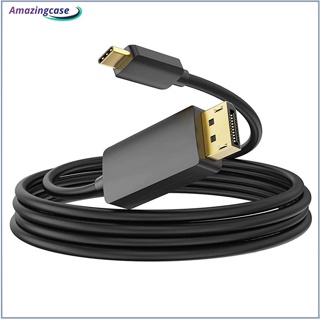 Amaz สายเคเบิลอะแดปเตอร์ Type-C เป็น DP 8k 60hz 1.8m Usb C สําหรับแล็ปท็อป โปรเจคเตอร์ มอนิเตอร์ โทรศัพท์มือถือ