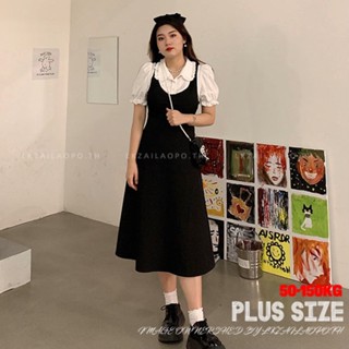 Plus size เสื้อผ้าสาวอวบ❤ เดรสสาวอวบอ้วน ไซส์ใหญ่ ผู้หญิง ชุดออกงาน ยาว แขนสั้น คอบัว ฤดูร้อน สไตล์เกาหลีแฟชั่น