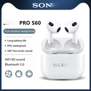 Pro S60 Wireless Bluetooth Earphone V5.0 หูฟังไร้สาย