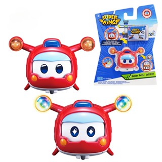 Super Wings ของเล่นฟิกเกอร์ Super Pets Jett พร้อมไฟ ปุ่มกดเปลี่ยนอารมณ์ วางซ้อนกันได้ สําหรับเด็ก ของขวัญ CRLI&amp;&amp;*-