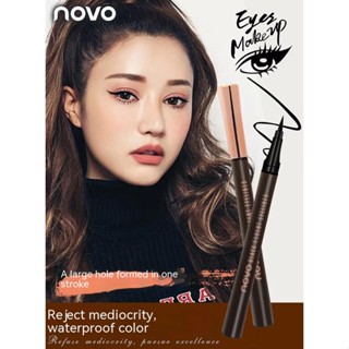 [ALIENBENSON] Novo ปากกาอายไลเนอร์ กันน้ํา ติดทนนาน กันเปื้อน สําหรับผู้หญิง