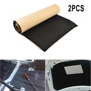 ⚡READYSTOCK⚡Soundproof Foam Self adhesive Interior Decor Accessory Waterproof 2pcs