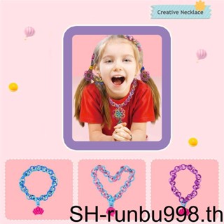 เครื่องถักสร้อยข้อมือ พลาสติก หลากสี ทนทาน ของเล่นเสริมพัฒนาการ สําหรับเด็กผู้หญิง