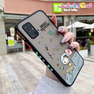 เคสโทรศัพท์ ซิลิโคนนิ่ม ใส กันกระแทก ลายการ์ตูนสนูปปี้อวกาศ สําหรับ Samsung A71 4G A71 5G