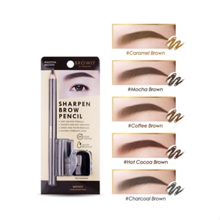 ❤️❤️ ดินสอเขียนคิ้ว บราวอิท น้องฉัตร เนื้อนุ่ม เขียนง่าย กันน้ำ กันเหงื่อ Browit Sharpen Brow Pencil 1.14g