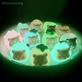 [Beautyupyang] เครื่องประดับ เรซิ่น รูปหมีน้อยน่ารัก เรืองแสง ขนาดเล็ก หลากสี สําหรับตกแต่งภูมิทัศน์ DIY