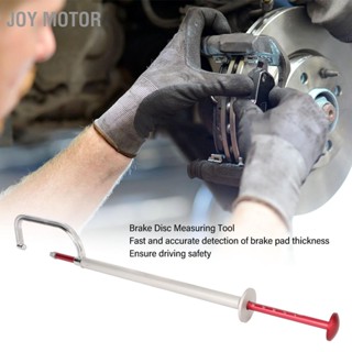 JOY Motor เครื่องมือวัดดิสก์เบรก 0 ถึง 45 มม. รวดเร็วแม่นยำตรวจจับความหนาวัดไม้บรรทัดคาลิปเปอร์สำหรับรถจักรยานยนต์