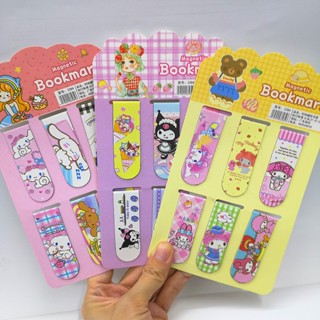 พร้อมส่ง ที่คั่นหนังสือแม่เหล็ก ลายการ์ตูนน่ารัก สร้างสรรค์ 1 ชิ้น