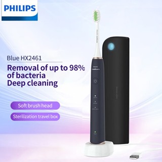 Philips แปรงสีฟันไฟฟ้าโซนิค กันน้ํา 3 โหมด พร้อมกล่องฆ่าเชื้อ UV HX2461