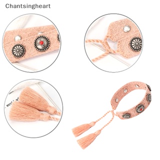 &lt;Chantsingheart&gt; สร้อยข้อมือ เชือกถัก ประดับพู่ อัลลอย DIY สําหรับผู้หญิง ลดราคา