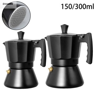 【DREAMLIFE】150/300ML Aluminum Black Coffee Maker Portable Moka Pot Espresso Maker