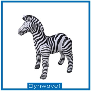 [Dynwave1] ลูกโป่งอาบน้ํา ลายม้าลาย ธีมเด็ก เสือ สําหรับตกแต่ง