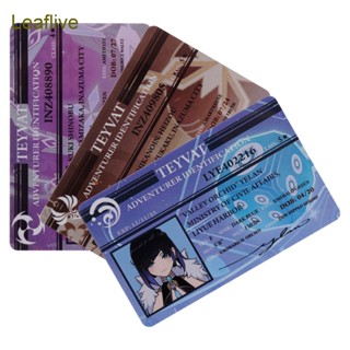 การ์ดโฟโต้การ์ด Pvc ลายการ์ตูนอนิเมะ Leaflive Genshin Impact Id น่ารัก สําหรับเก็บสะสม