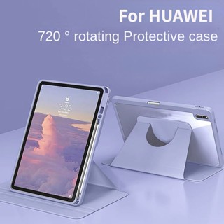 ใหม่ เคส พร้อมขาตั้ง หมุนได้ 360 องศา สําหรับ Huawei Matepad 11 2023 Matepad Air 11.5 10.4 Pro 10.8 2021