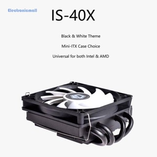 [ElectronicMall01.th] พัดลมระบายความร้อน CPU ID-Cooling IS-40X V3 Pro 4 DC